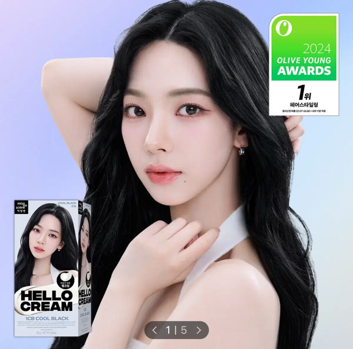 NEWALRIN Rosie twist button Top 韓国 - メルカリ NEWALRIN Rosie